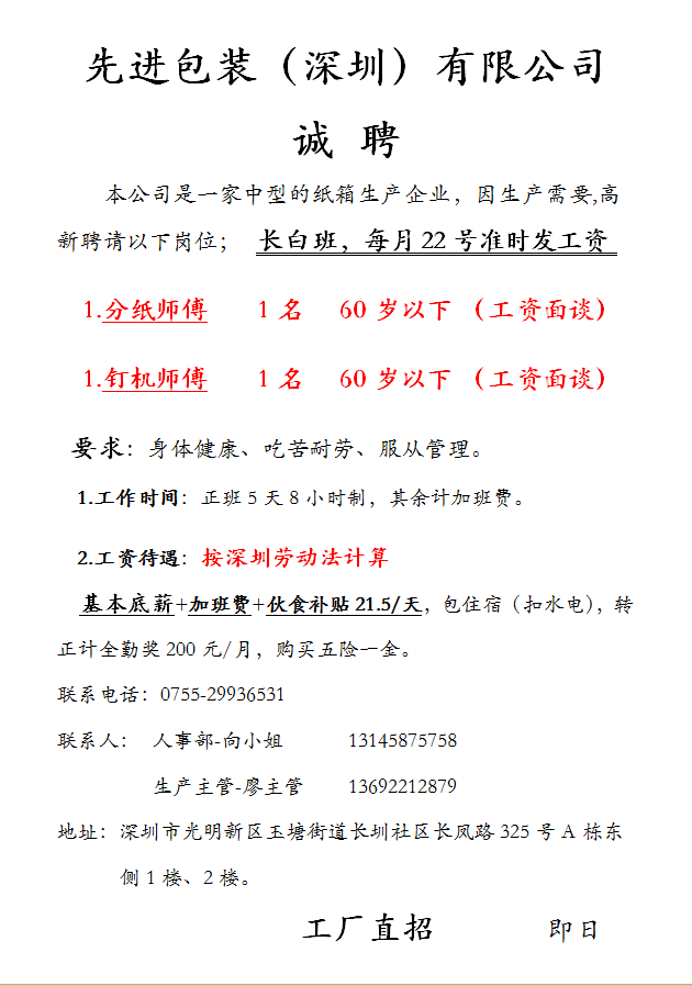 efb1e36f9a81569b936ac85891037bd7.png