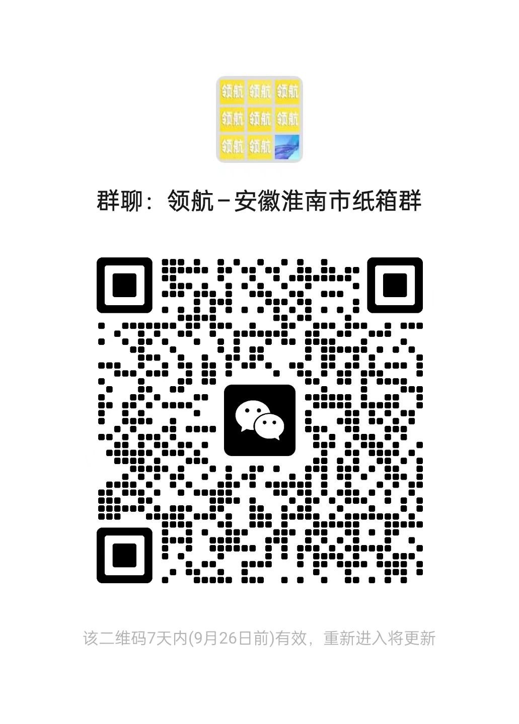 b9b4ed00e8ffcff51f54b135c06226e8.jpg