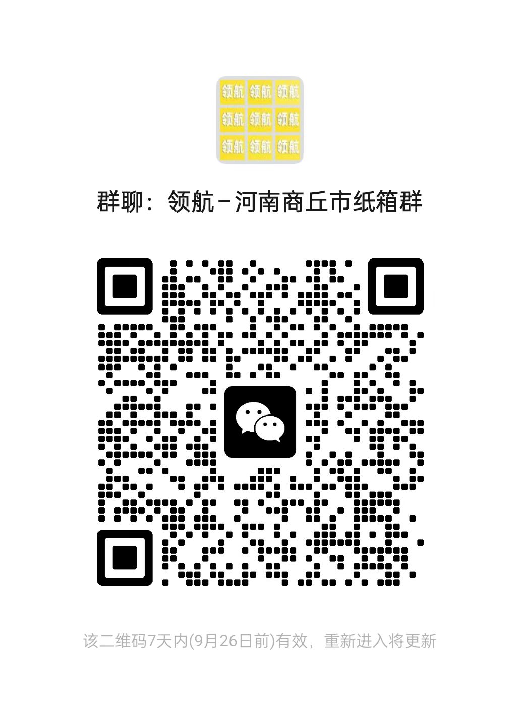 4d4f754dd5c25520eb24984656a3f195.jpg
